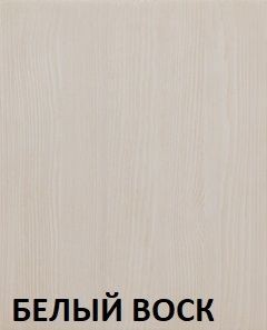 Кровать "Викинг 01" 1800 массив в Советском - sovetskiy.mebel24.online | фото 5