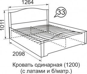 Кровать с латами Виктория 1800*2000 в Советском - sovetskiy.mebel24.online | фото 4