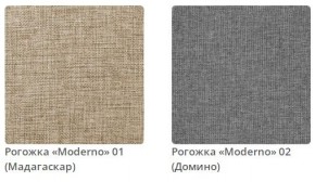 Кровать STELLA интерьерная в Советском - sovetskiy.mebel24.online | фото 2