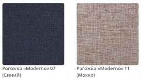 Кровать STELLA интерьерная в Советском - sovetskiy.mebel24.online | фото 4