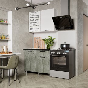 Кухня Ева 1.0 м (Правила дома) в Советском - sovetskiy.mebel24.online | фото