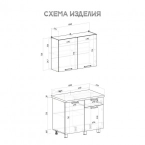 Кухня Ева 1.0 м (Правила дома) в Советском - sovetskiy.mebel24.online | фото 3