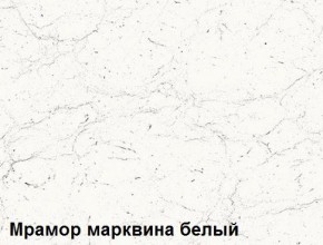 Кухня Вегас Грин Грей Софт (2600) в Советском - sovetskiy.mebel24.online | фото 3