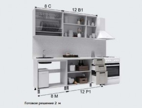 Кухня Версаль 2м Айвори/Васаби Готовое решение в Советском - sovetskiy.mebel24.online | фото 3