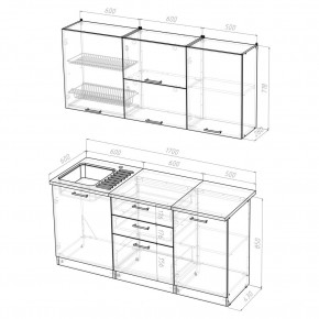 Кухонный гарнитур Лира Экстра 1700 в Советском - sovetskiy.mebel24.online | фото 4