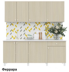 Кухонный гарнитур POINT 200 в Советском - sovetskiy.mebel24.online | фото 6