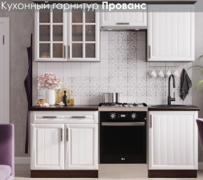 Кухонный гарнитур Прованс (2.0м) в Советском - sovetskiy.mebel24.online | фото 3