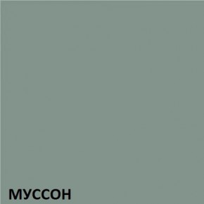Кухонный гарнитур угловой Муссон 2200х1600 (Стол. 38мм) БЕЛЫЙ/МУССОН/ЖЕМЧУГ в Советском - sovetskiy.mebel24.online | фото 3