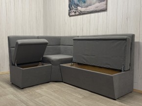 Кухонный уголок УЮТ высокий сектор (ППУ) велюр Modus 23 в Советском - sovetskiy.mebel24.online | фото 2
