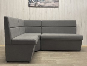 Кухонный уголок УЮТ высокий сектор (ППУ) велюр Modus 23 в Советском - sovetskiy.mebel24.online | фото 4