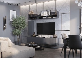 КВИНТА Гостиная 1600 (темно серый) в Советском - sovetskiy.mebel24.online | фото 1