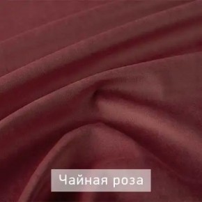 ЛЕКС Стул в Советском - sovetskiy.mebel24.online | фото 10