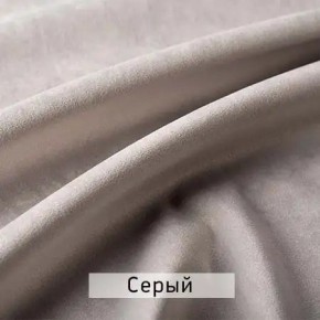 ЛЕКС Стул в Советском - sovetskiy.mebel24.online | фото 9