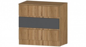 ЛЕНОРА Комод 3 ящика (графит) в Советском - sovetskiy.mebel24.online | фото