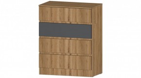 ЛЕНОРА Комод 4 ящика (графит) в Советском - sovetskiy.mebel24.online | фото