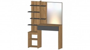 ЛЕНОРА Стол туалетный (графит) в Советском - sovetskiy.mebel24.online | фото