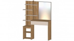 ЛЕНОРА Стол туалетный (кашемир) в Советском - sovetskiy.mebel24.online | фото