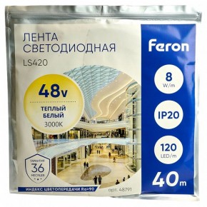 Лента светодиодная Feron LS420 48791 в Советском - sovetskiy.mebel24.online | фото