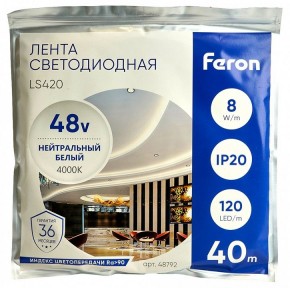 Лента светодиодная Feron LS420 48792 в Советском - sovetskiy.mebel24.online | фото