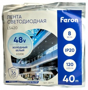 Лента светодиодная Feron LS420 48793 в Советском - sovetskiy.mebel24.online | фото 2