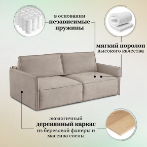 Диван-кровать 318 в Советском - sovetskiy.mebel24.online | фото 8