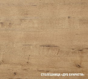 ЛИОРА Кухонный гарнитур Мега Прайм 2 (1600*1700 мм) ПМ+СДШ в Советском - sovetskiy.mebel24.online | фото 7