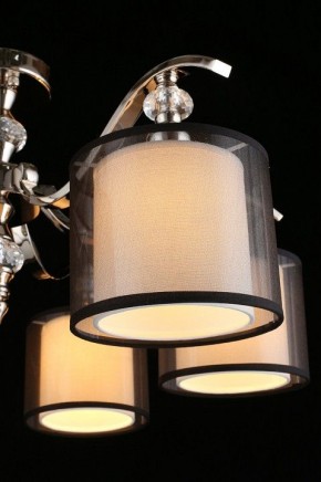 Люстра на штанге Aployt Floret APL.703.17.06 в Советском - sovetskiy.mebel24.online | фото 12