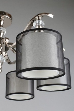 Люстра на штанге Aployt Floret APL.703.17.06 в Советском - sovetskiy.mebel24.online | фото 14