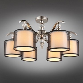 Люстра на штанге Aployt Floret APL.703.17.06 в Советском - sovetskiy.mebel24.online | фото 2