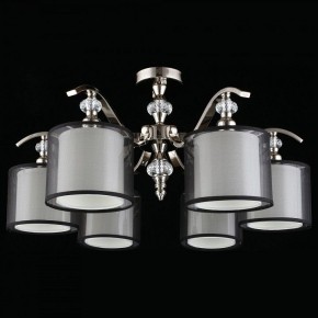 Люстра на штанге Aployt Floret APL.703.17.06 в Советском - sovetskiy.mebel24.online | фото 6