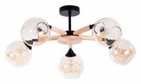 Люстра на штанге Arte Lamp Branson A4370PL-5BR в Советском - sovetskiy.mebel24.online | фото