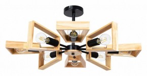 Люстра на штанге Arte Lamp Brussels A8030PL-8BK в Советском - sovetskiy.mebel24.online | фото