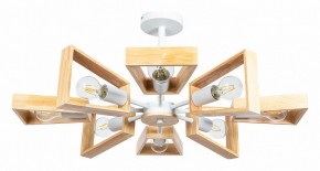 Люстра на штанге Arte Lamp Brussels A8030PL-8WH в Советском - sovetskiy.mebel24.online | фото