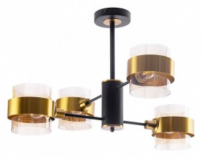Люстра на штанге Arte Lamp Carlo A8205SP-4BK в Советском - sovetskiy.mebel24.online | фото