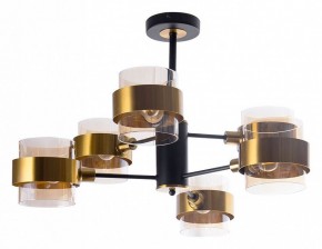 Люстра на штанге Arte Lamp Carlo A8205SP-6BK в Советском - sovetskiy.mebel24.online | фото