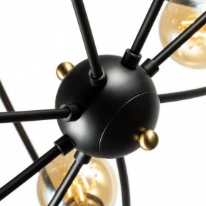 Люстра на штанге Arte Lamp Glasgow A1963PL-8BK в Советском - sovetskiy.mebel24.online | фото 3