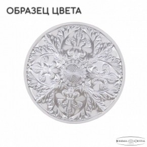 Люстра на штанге Bohemia Ivele Crystal AL1909 AL19091/55FL WMN в Советском - sovetskiy.mebel24.online | фото 2