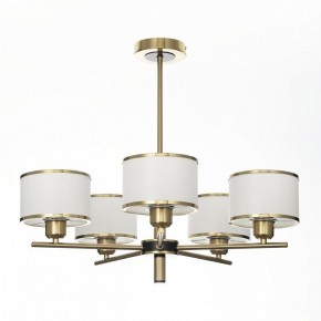 Люстра на штанге Citilux ALTON CL421253 в Советском - sovetskiy.mebel24.online | фото 3