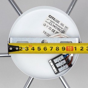 Люстра на штанге Citilux Бертон CL140160 в Советском - sovetskiy.mebel24.online | фото 7