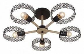 Люстра на штанге Escada Banjo 679/5P Black в Советском - sovetskiy.mebel24.online | фото 2