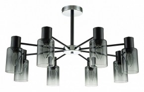 Люстра на штанге Escada Diversity 2120/8P Black в Советском - sovetskiy.mebel24.online | фото