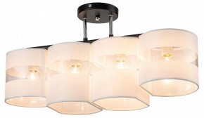 Люстра на штанге Escada Fantasy 641/4P в Советском - sovetskiy.mebel24.online | фото 2
