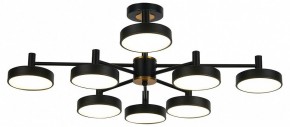 Люстра на штанге Escada Siri 10211/8LED в Советском - sovetskiy.mebel24.online | фото