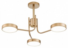 Люстра на штанге Escada Skylar 10258/3LED в Советском - sovetskiy.mebel24.online | фото 2