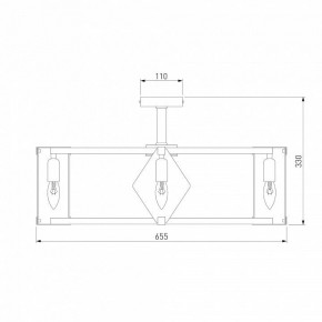 Люстра на штанге Eurosvet Aragon 60126/8 черный Smart (60116/8) в Советском - sovetskiy.mebel24.online | фото 3