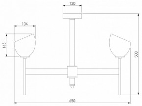 Люстра на штанге Eurosvet Arrista 60130/6 латунь Smart в Советском - sovetskiy.mebel24.online | фото 2