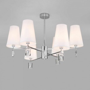 Люстра на штанге Eurosvet Milazzo 60137/6 хром в Советском - sovetskiy.mebel24.online | фото 2