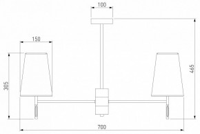 Люстра на штанге Eurosvet Milazzo 60137/6 хром в Советском - sovetskiy.mebel24.online | фото 3