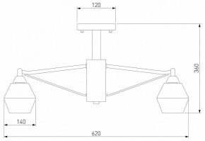 Люстра на штанге Eurosvet Takara 70135/5 кофе в Советском - sovetskiy.mebel24.online | фото 2