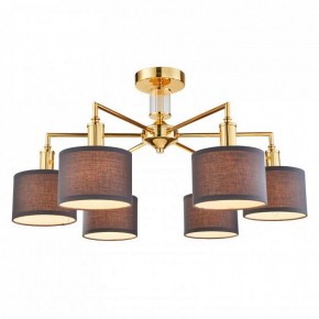 Люстра на штанге Favourite Laciness 2612-6P в Советском - sovetskiy.mebel24.online | фото 2